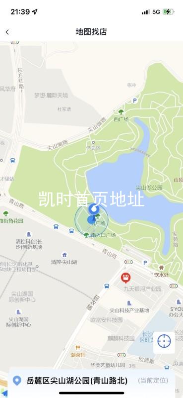 凯时首页地址